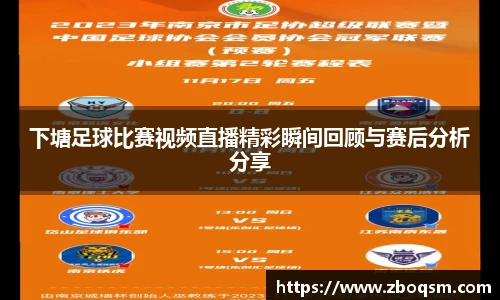 长征娱乐官网