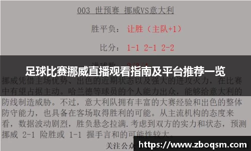 长征娱乐官网