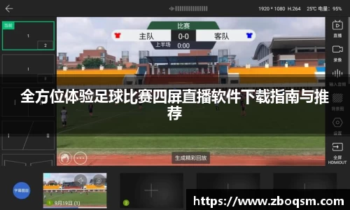 长征娱乐登录
