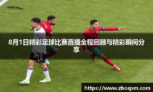 长征娱乐登陆