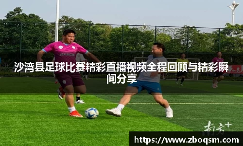 长征娱乐官网