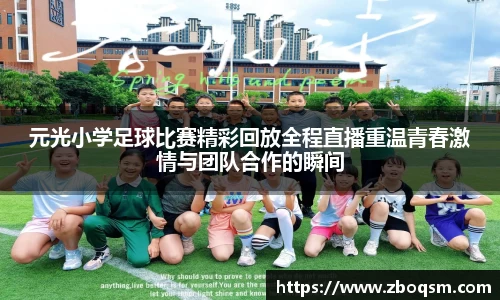 长征娱乐登录