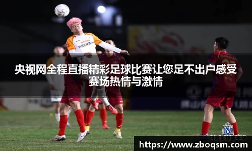 长征娱乐登陆
