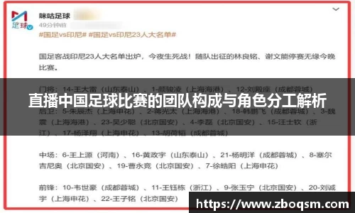 长征娱乐官网