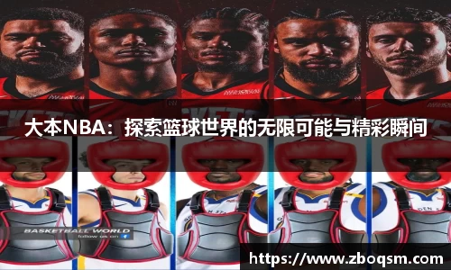长征娱乐登录