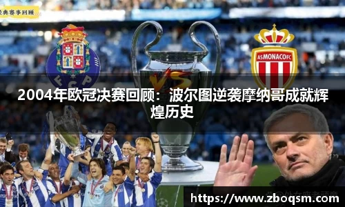 长征娱乐