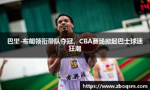 长征娱乐官网